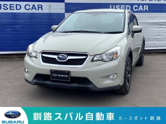 スバル インプレッサXV 