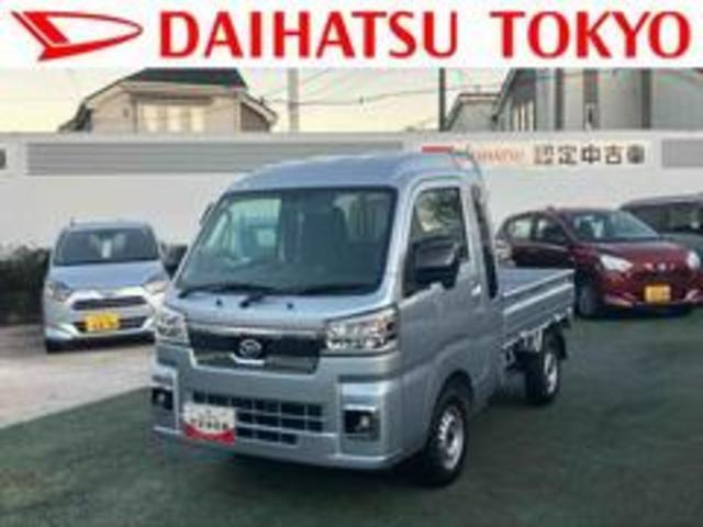 ハイゼットトラック ジャンボ エクストラ 4WD 