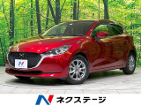 マツダ MAZDA2