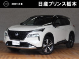U-CARインターパーク店の車両をご覧いただきまして誠にありがとうございます!当店は日産中古車クオリティショップ認定店です!