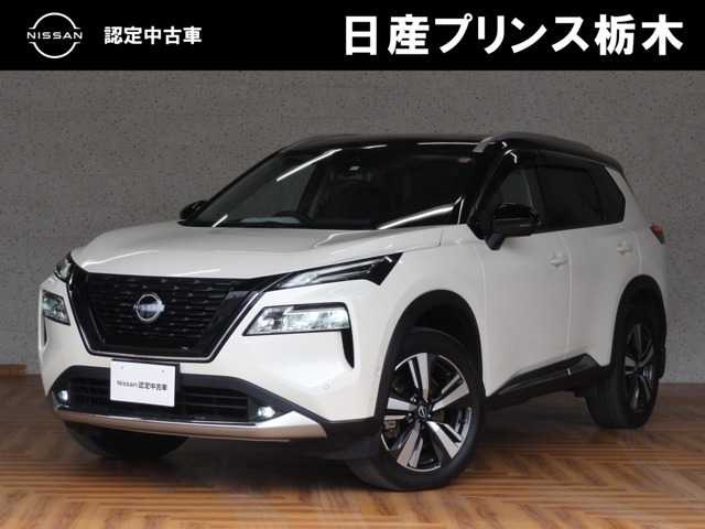 エクストレイル  1.5 G e-4ORCE 4WD