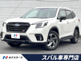 メモリー機能付きパワーシート パワーバックドア 禁煙車 アイサイト