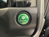エンジンやエアコンなどクルマ全体の動きを燃費優先で自動制御するECONモード。空調など快適性を優先したいときは、スイッチ1つでOFFにすることも可能です。