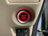 ワンプッシュでエンジンのスタート、ストップが出来て便利です。