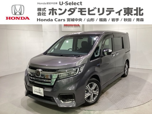 ステップワゴン 2.0 スパーダ ハイブリッド G EX ホンダセンシング 