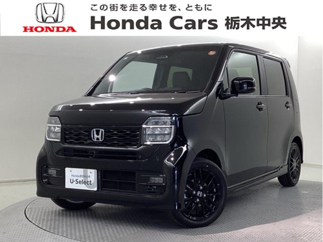 N-WGNカスタム L ターボ ブラックスタイル 