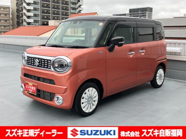 ワゴンRスマイル ハイブリッド(HYBRID) X 