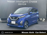 日産愛知販売 CarーSeiect中川の在庫車をご覧頂きまして誠にありがとうございます。この他にも画像がございますので、是非ご覧頂ければと思います。より詳しくお車をご覧いただけます。