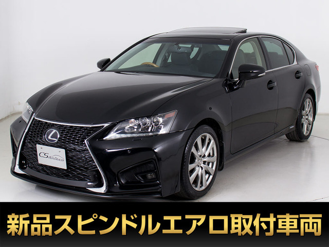 GS 300h バージョン L サンルーフ 禁煙 黒革パワートランク