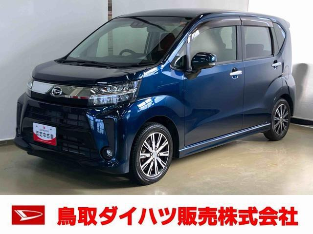 ムーヴカスタム X リミテッドII SAIII 