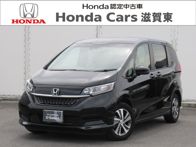 ホンダ フリード 