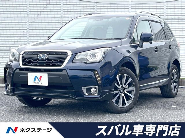 フォレスター 2.0 XT アイサイト 4WD 