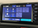 お気に入りの曲をBluetoothで再生できます♪ ドライブがさらに楽しくなりますよ♪