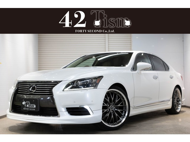 LS 460 バージョンL 