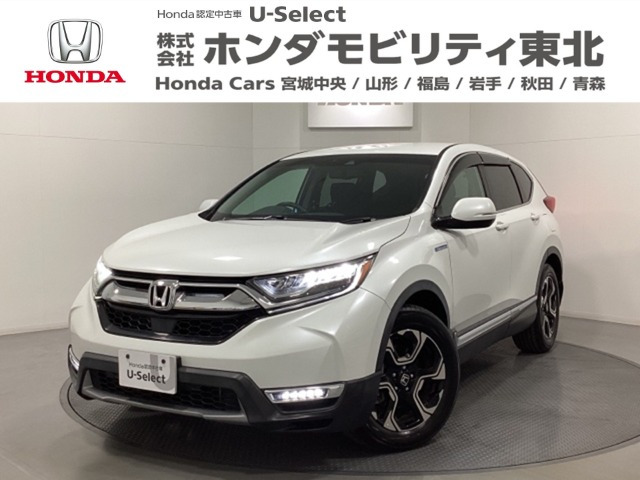 CR-V 2.0 ハイブリッド EX 