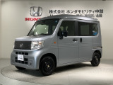 全国納車可 第三者機関証明書付 H SENSING 最長5年保証 ワンオ-ナ- ナビVXM-245ZFEi TV Rカメラ BTオ-ディオ シ-トヒ-タ- ETC装備のN-VAN  e: L4入庫!