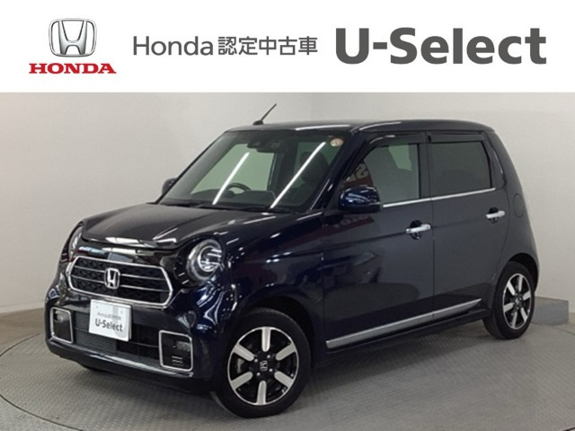 N-ONE プレミアム 