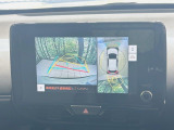 【パノラミックビューモニター】専用のカメラにより、上から見下ろしたような視点で360度クルマの周囲を確認することができます☆死角部分も確認しやすく、狭い場所での切り返しや駐車もスムーズに行えます。