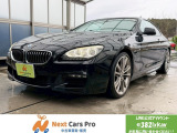 BMW 6シリーズクーペ 650i Mスポーツ パッケージ