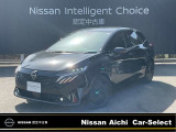 日産愛知カーセレクト長久手店の在庫車をご覧頂きまして誠にありがとうございます。この他にも画像がございますので、是非ご覧頂ければと思います。より詳しくお車をご覧いただけます。