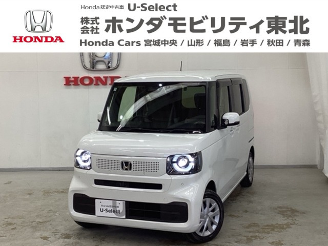 N-BOX スロープ 4WD 