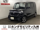【NBOXカスタム】が入庫しました。人気の軽自動車 ホンダのNシリーズ。 装備も充実、お買い得の一台です。