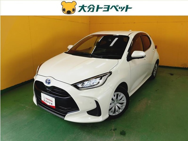 ヤリス 1.5 ハイブリッド Z