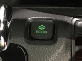 エコモードスイッチで省エネ運転も出来ます。