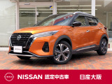 日産 キックス