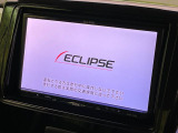 【ナビゲーション】使いやすいナビで目的地までしっかり案内してくれます。各種オーディオ再生機能も充実しており、お車の運転がさらに楽しくなります!!