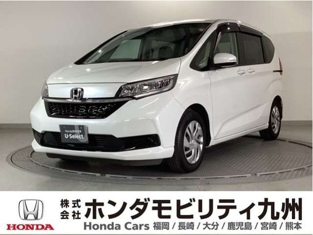 フリード 1.5 G ホンダセンシング 