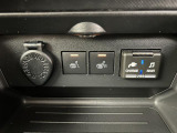 ☆スイッチを入れるとシートの座面が温かくなります☆冬の寒いときにはとても快適ですよ!!