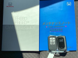 メンテナンスノート【整備記録簿】、取説も揃ってます。スマートキーはバッグなどにしまったままボタン操作でエンジンの始動・停止ができて大変便利です。