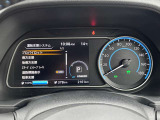 運転支援システムなどのお車の様々な情報がメーター内で確認、設定できます
