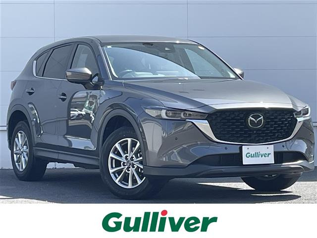 CX-5 2.2 XD プロアクティブ ワンオーナー 修復歴無し