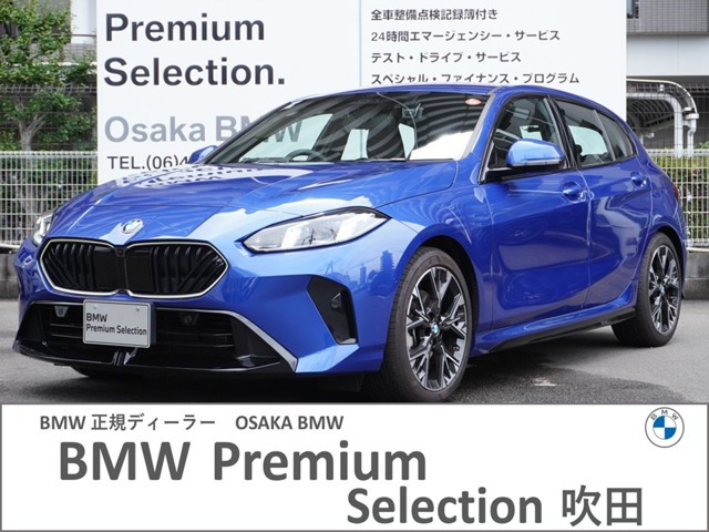 1シリーズ 120 Mスポーツ 