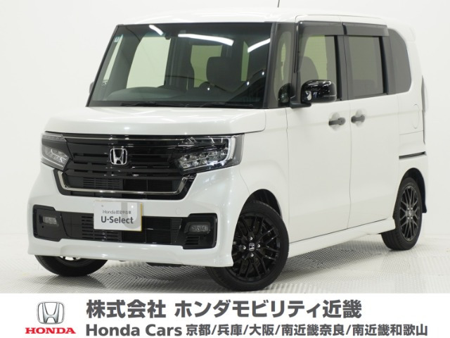 ホンダ N-BOXカスタム 