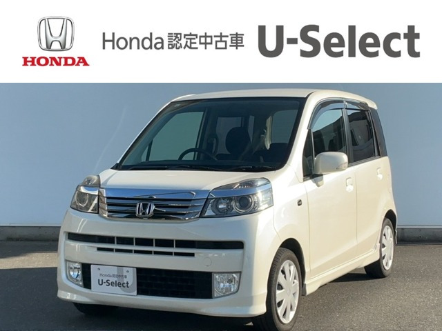 ライフ ディーバ 