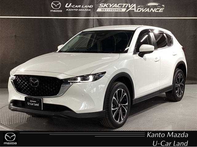 CX-5 2.2 XD プロアクティブ 