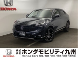 【VEZEL】のハイブリッド車が入庫しました。豊富な在庫の中からお客様にピッタリの1台をお選びください。