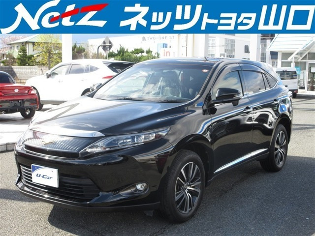 ハリアー 2.0 エレガンス 