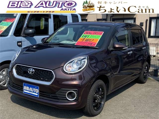 パッソ 1.0 モーダ S 4WD 