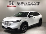 全国納車可 第三者機関証明書付 H SENSING 最長5年保証 ワンオ-ナ- 純正ナビ TV Rカメラ BTオ-ディオ ドラレコ ETC LEDライト VSA装備のヴェゼルe:HEV X入庫!