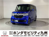 N-BOX カスタム G・Lターボ ホンダセンシングです。ホンダセンシングを標準装備したこの車両は、両側電動スライドドアや、パドルシフト、アルミホイール等、質感を増す装備が充実です。