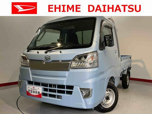 ハイゼットトラック ジャンボ SAIIIt 4WD 3方開