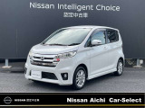 日産愛知販売 CarーSeiect中川の在庫車をご覧頂きまして誠にありがとうございます。この他にも画像がございますので、是非ご覧頂ければと思います。より詳しくお車をご覧いただけます。