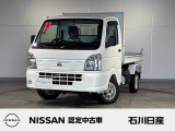 日産 NT100クリッパー