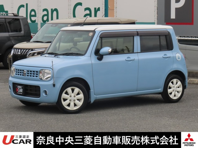 アルトラパン X