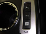 燃費を優先するならエコドライブモード!夜遅いからご近所に迷惑をかけないように&hellip;という時はEVドライブモード!走りを選べるモードスイッチ付きです!