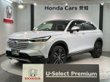 全国納車可 第三者機関証明書付 H SENSING 最長5年保証 ワンオ-ナ- ナビVXU-245VZi TV Rカメラ CD録音 BTオ-ディオ DVD ドラレコ装備のヴェゼル e:HEV Z入庫!